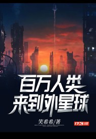 猫咪直播app破解版