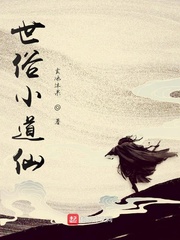 年后的突破 完整