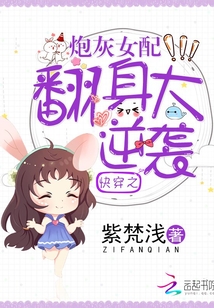 男搞女