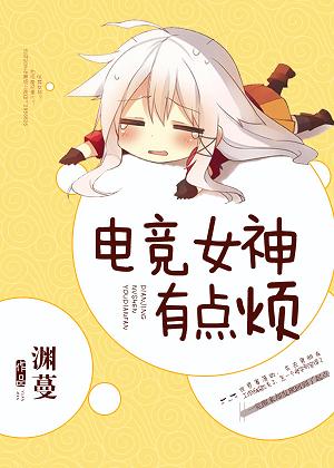 阿瑞斯病毒攻略