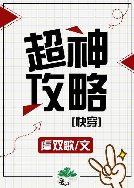 生气砸东西心理问题