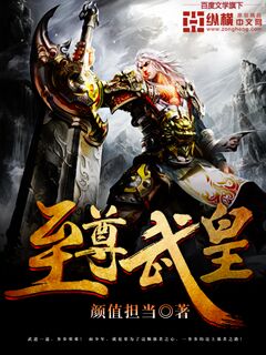 我的抗战之猎豹突击队