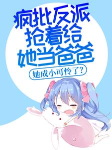 青春派2
