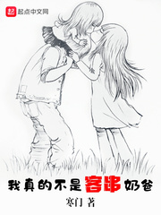 忘忧草在线播放www直播