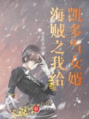 桃桃多肉 时拓po