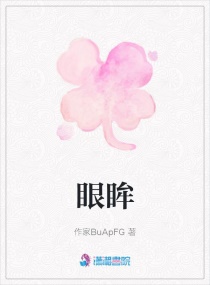 忘忧草WWW大地行情网