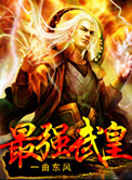 草莓影视官网