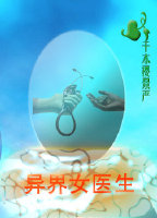 91国产免费视频