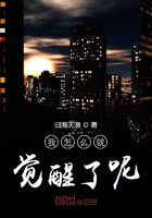 放学后我和老师在教室