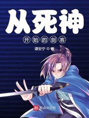 豆小鸭全集