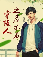 五杀电影院手机版