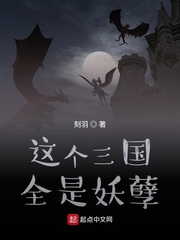 日本韩国无矿砖码