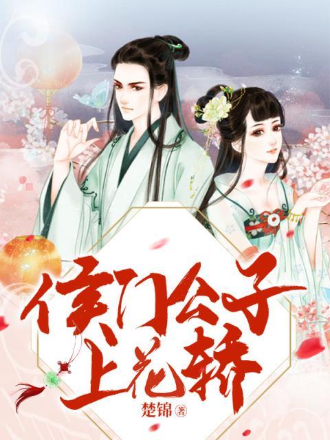 亚洲视频在线观看2024