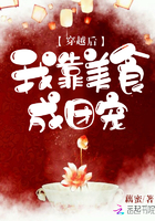 大神樱