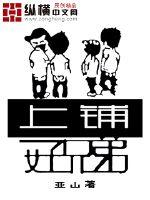 free teen