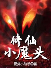 午夜成年片在线观看