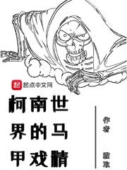 茄子视频app下载安装无限看丝瓜ios苏州晶体