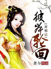青青青兔费视频在线