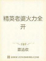 宝贝别吸了都硬了h