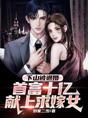 两个人的视频www
