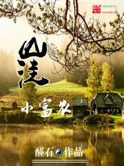 大学附近宾馆录音mp3
