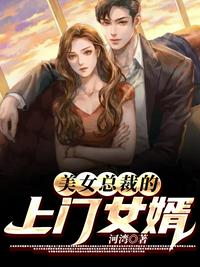 宫少追妻请低调