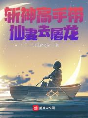 美女性生活片