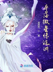 又大又硬又爽18禁免费看