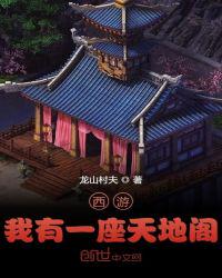 草根网