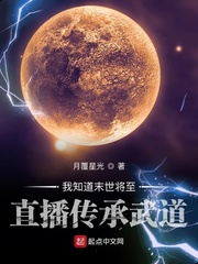 五十路息子在线