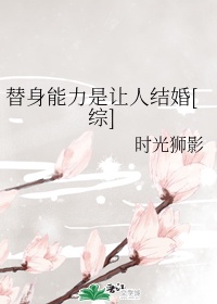 暴露小说