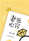 红猫大本营点击进在线看游戏