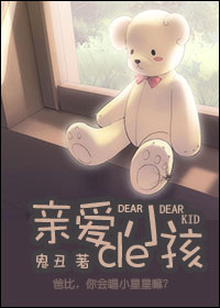 猎鹰1949