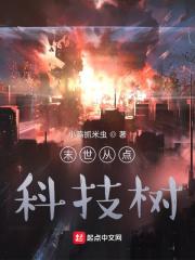 三心两性