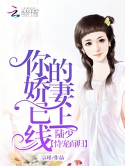 2分30秒不间断踹息声音频mp3视频