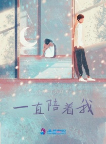 哥哥嗯嗯
