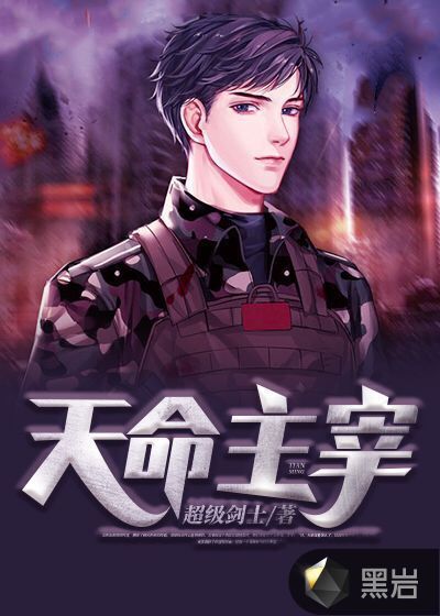 龙争虎斗彼岸花