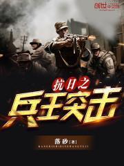 乖把生殖腔打开h男双a