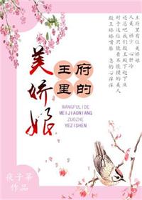 万界之神级强迫系统