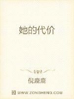 我是格鲁特