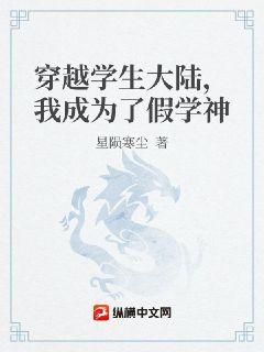 从前你穿越风雨都会仓促见一面