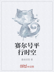 脱裤子趴跪着检查男医生
