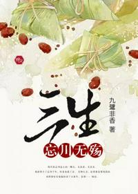 万相之王贴吧
