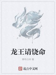 聂怀桑x蓝景仪用扇子