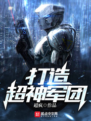 嗯啊啊好大