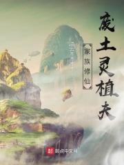 耳东兔子