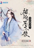 火影h漫