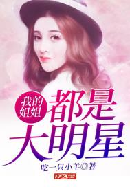 菊花app应用iphone下载免费