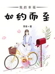 玩偶姐姐视频在线播放