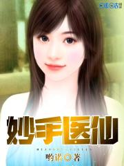 小猎奇小猪佩奇